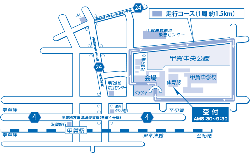 10時間5時間耐久リレーマラソン周回コース図